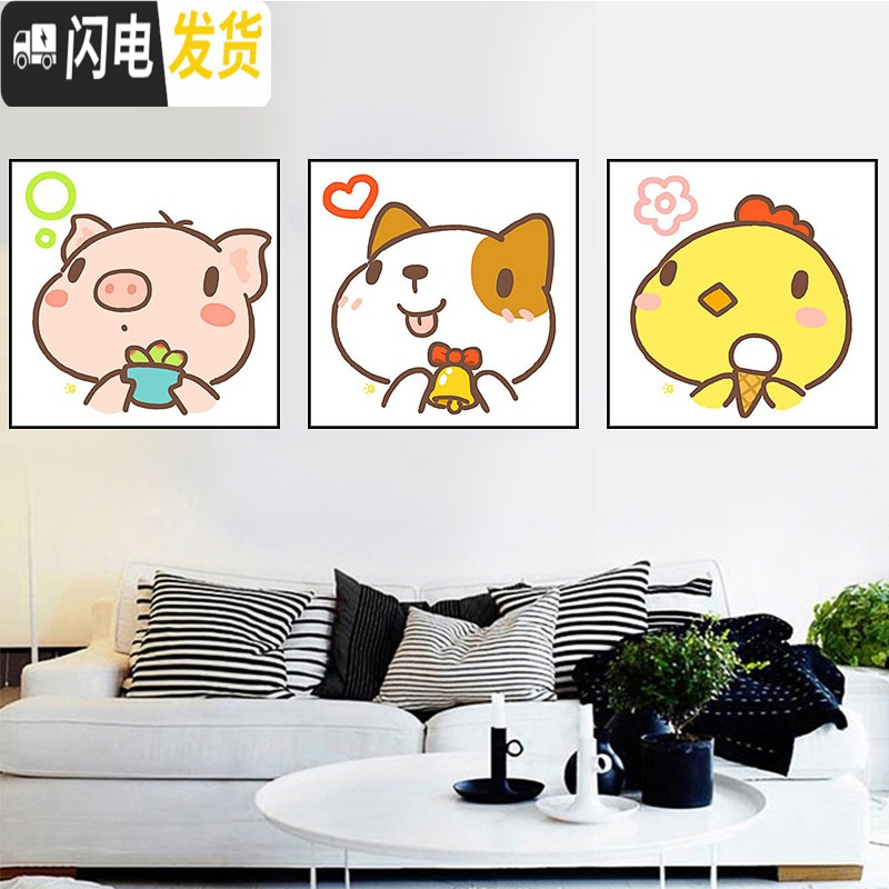 三维工匠2019新款钻石画儿童满钻十二生肖卡通小幅小学生十字绣钻石绣小件 【蛇】满钻全贴34x34厘米