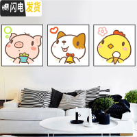 三维工匠2019新款钻石画儿童满钻十二生肖卡通小幅小学生十字绣钻石绣小件 [蛇]满钻全贴34x34厘米