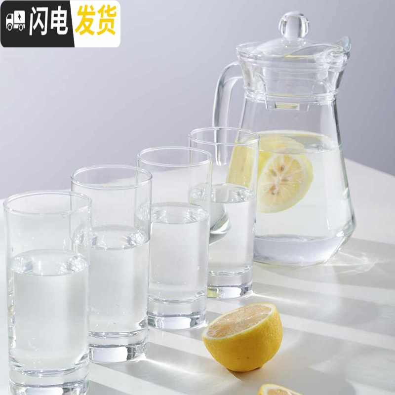 三维工匠玻璃杯套装水具套装耐热玻璃杯茶具套装冷水壶套装家用 冰蓝八角水具5件套高清大图