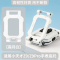 适用小天才z9底托1669y
