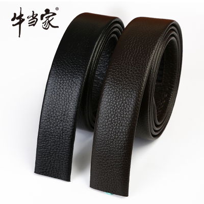 牛当家(CattleOWN)皮带男真皮不带头皮带条自动扣牛皮中年腰带无头皮带青年商务DS7000
