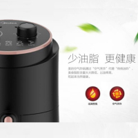 美的(Midea)空气炸锅 MF-TN1501 家用迷你多功能无油煎炸锅 薯条机多功能 1.5L小容量