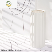 YICHENG简约创意北欧白色陶瓷水养干花花瓶家居装饰客厅餐桌书房插花摆件