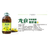 【中华特色】石家庄馆 龙仓 非转基因压榨菜籽油5L 华北