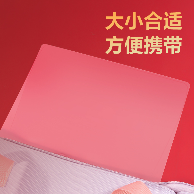 得力连中三元5738_A4复写垫板(透明)(个)[10个装]