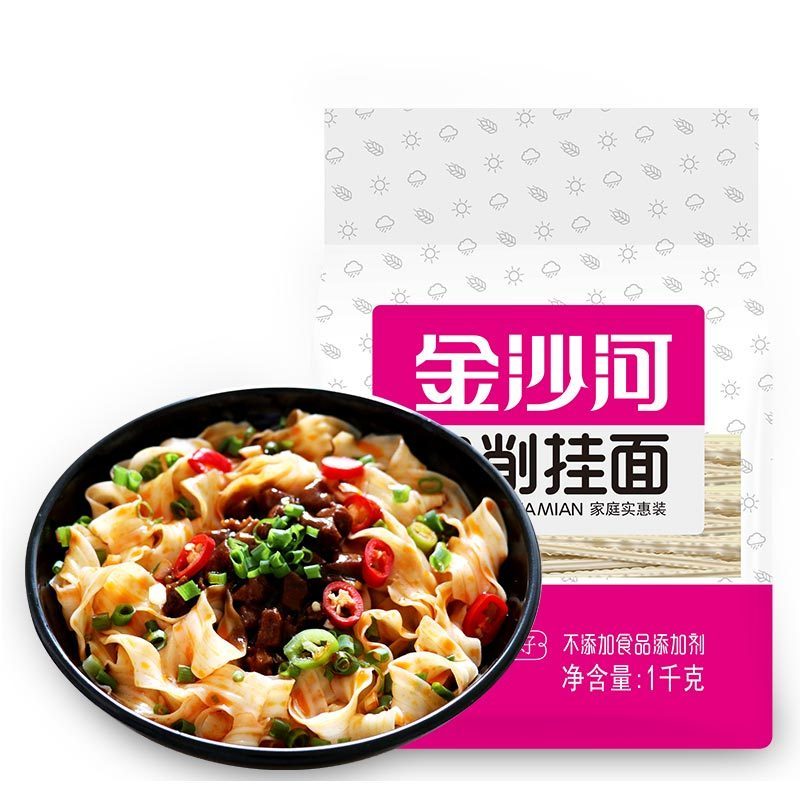 金沙河刀削花纹挂面1000g