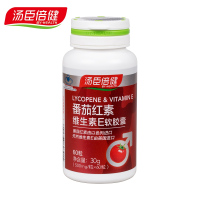 汤臣倍健(BY-HEALTH)番茄红素维生素E软胶囊30g 60粒