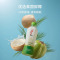 if100%泰国进口椰子水350ml*24瓶非浓缩NFC果汁椰青水饮料