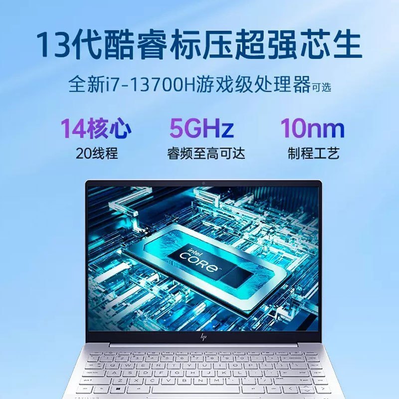 HP惠普星book pro14-eh1034TU十三代酷睿14英寸轻薄便携商务学生网课14.0英寸笔记本电脑i5-13500H 16G内存 1TB固态 2.8K粉色