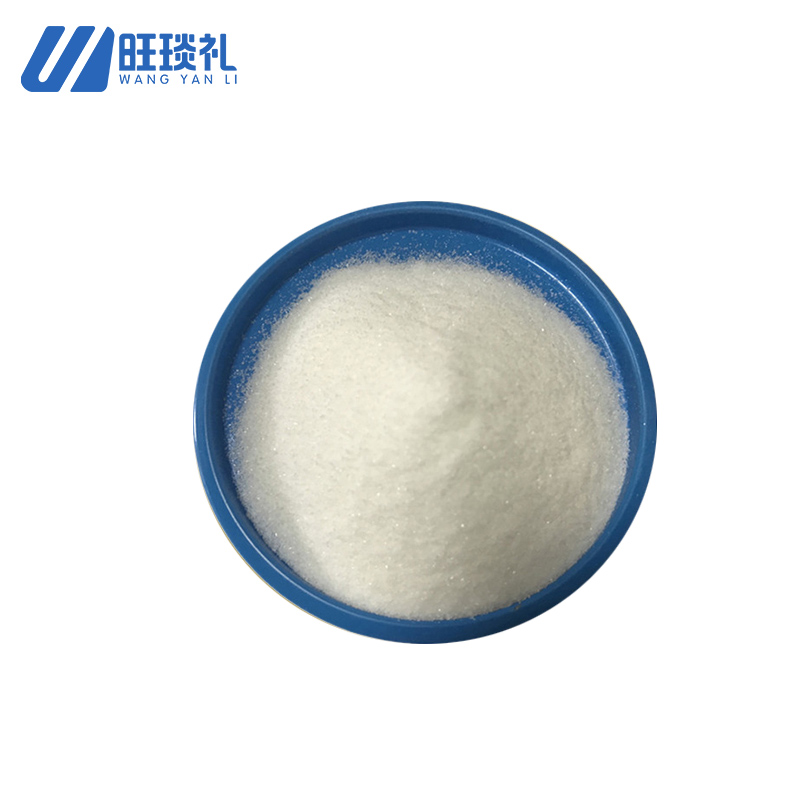 旺琰礼柠檬酸 25kg/袋高清大图