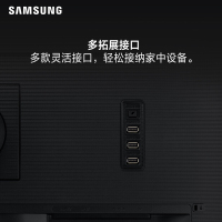 三星（SAMSUNG）S32A600NWC 32英寸2K高清/FreeSync/10.7亿色可壁挂微边框旋转升降底座usb3.0电脑显示器（HDMI+DP）