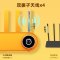 锐捷(Ruijie)无线路由器千兆双频3200M 大户型全屋WiFi6放大器穿墙王 儿童上网守护 mesh组网 星耀小白X30PRO 活力甜橙