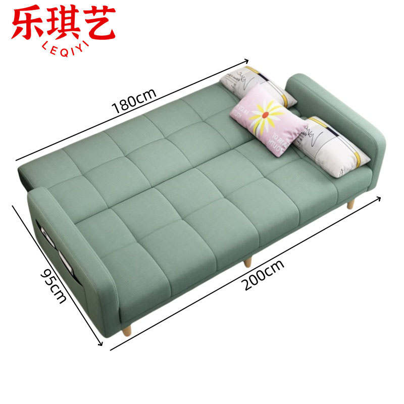 乐琪艺 沙发床 200*61cm 张高清大图