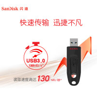 闪迪(SanDisk)16GB USB3.0 U盘 CZ48至尊高速 黑色 读速130MB/s 经典USB3.0 U盘