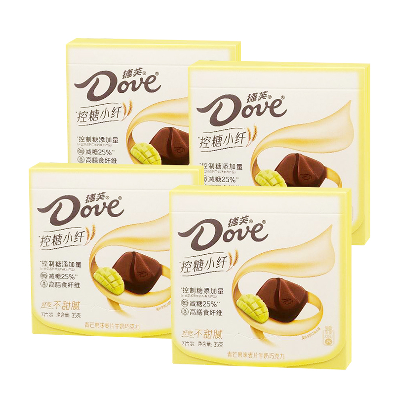德芙(DOVE)0糖控糖巧克力35g*4零糖黑巧克力白桃燕麦芒果原味