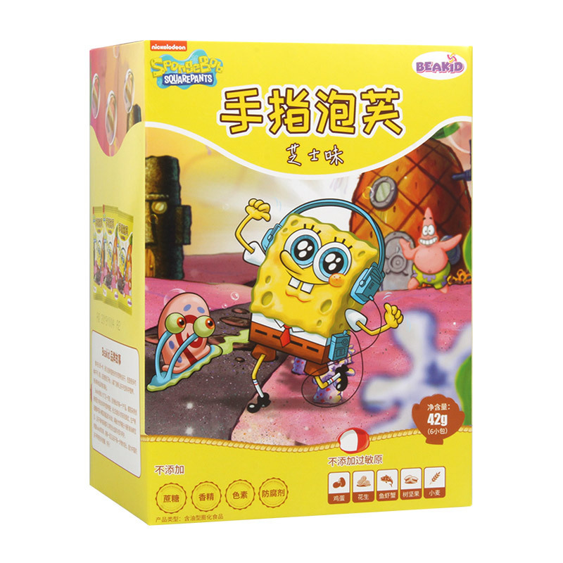beakid 美国海绵宝宝不添加蔗糖 儿童零食手指泡芙芝士味 42g 盒装 零食点心 36个月以上