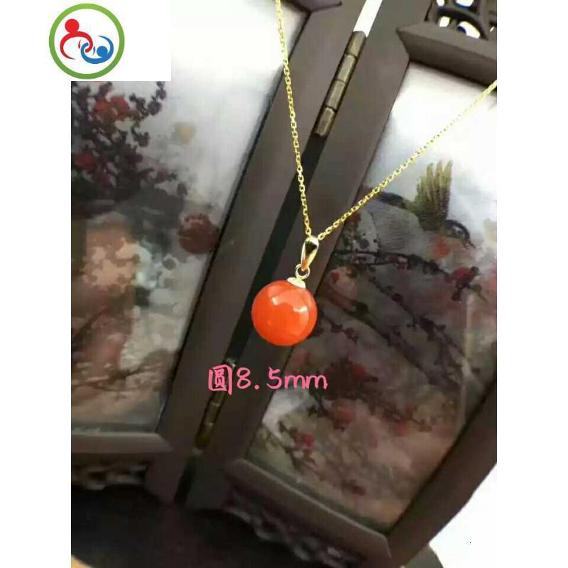 敬平 Jing Ping 玛瑙吊坠 项链565500058389 18k金天然南红吊坠满肉樱桃红玛瑙圆珠锁骨链红宝石项链坠jing Ping玛瑙项链 价格图片品牌报价 苏宁易购值得饰品专营店