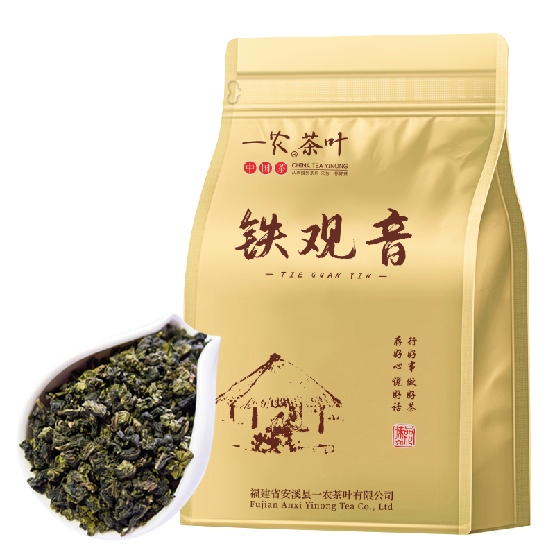一农茶叶特级安溪浓香型铁观音250g袋装 兰花香福建茗茶乌龙茶