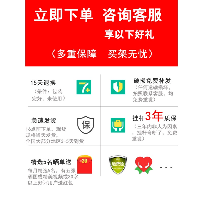 三维工匠服装店衣架展示架落地式金色简约ins挂卖衣服女装店铺货架子晾晒架 三维工 包包架香槟金长0.5米高1.6米高清大图