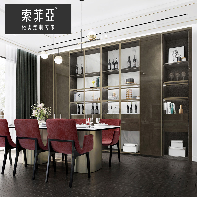 索菲亚餐厅餐边柜定制乌托邦系列时尚轻奢玻璃酒架收纳餐桌红酒柜