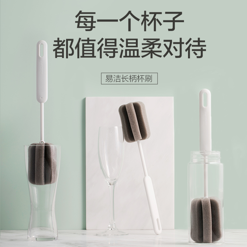 茶花(CHAHUA)杯刷奶瓶刷2个装长把刷杯子神器海绵刷洗杯子神器刷洗水杯刷子* 219001高清大图