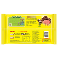 湾仔码头三鲜水饺1kg