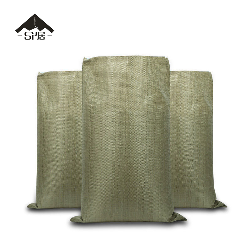 三人居 加厚编织袋 40*60cm 个高清大图