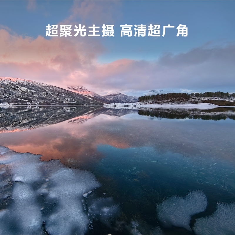 华为/HUAWEI P60 Art 512GB 流沙金 昆仑玻璃版 超聚光夜视长焦 双向北斗卫星信息 88W有线超级快充 移动联通电信全网通手机(含快充套装)高清大图