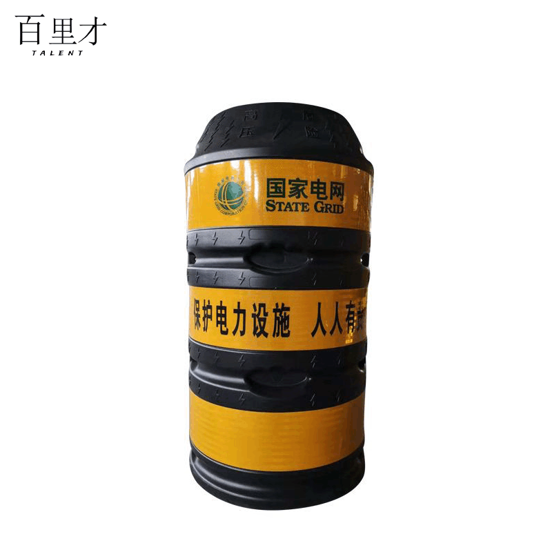百里才 防撞桶 1200mm*650mm*450mm 个图片