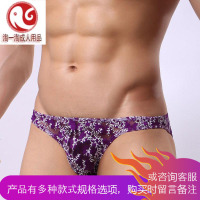 男士蕾丝花边镂空冰丝透气速干半透明情趣gay内裤骚三角裤T字