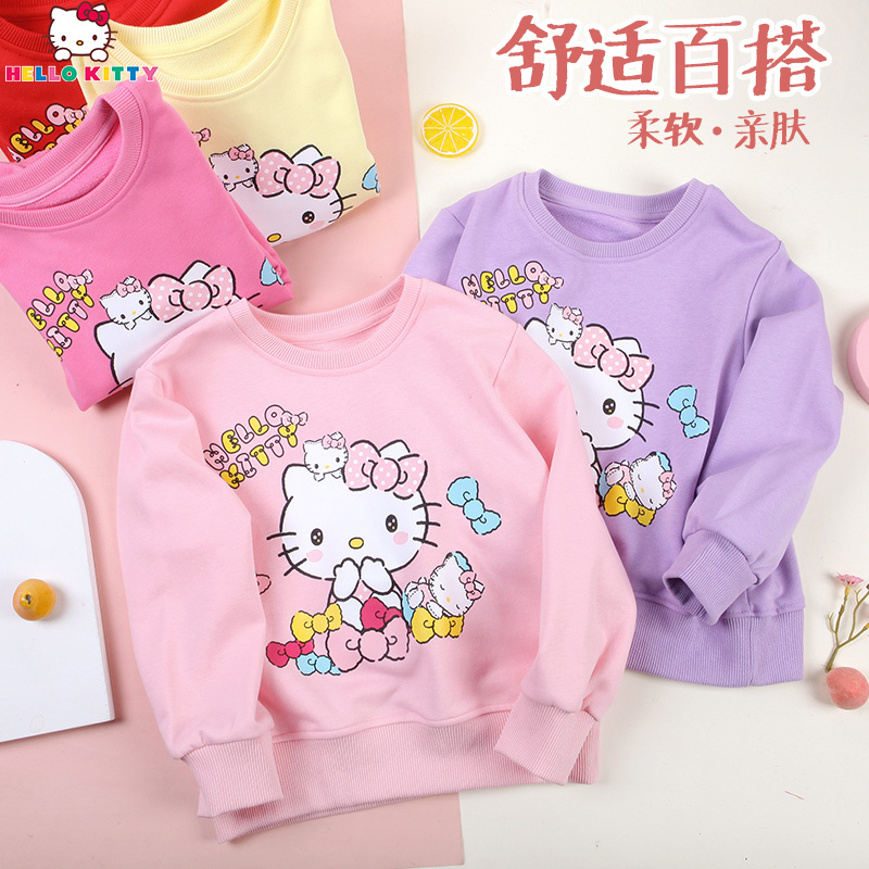 hellokitty女童卫衣棉春夏薄款儿童红色童装中大童小女孩上衣卡通透气
