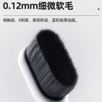 幸福草(Lukleaf)万根超柔X1声波电动牙刷成人款皓月白礼盒装声波振动USB充电银离子抗菌高效洁齿不伤牙
