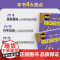 九年级上册下册道德与法治试卷测试卷全套人教版同步练习册初中必刷题专项训练初三中考辅导复习资料初中教辅卷子一课一练教材全解