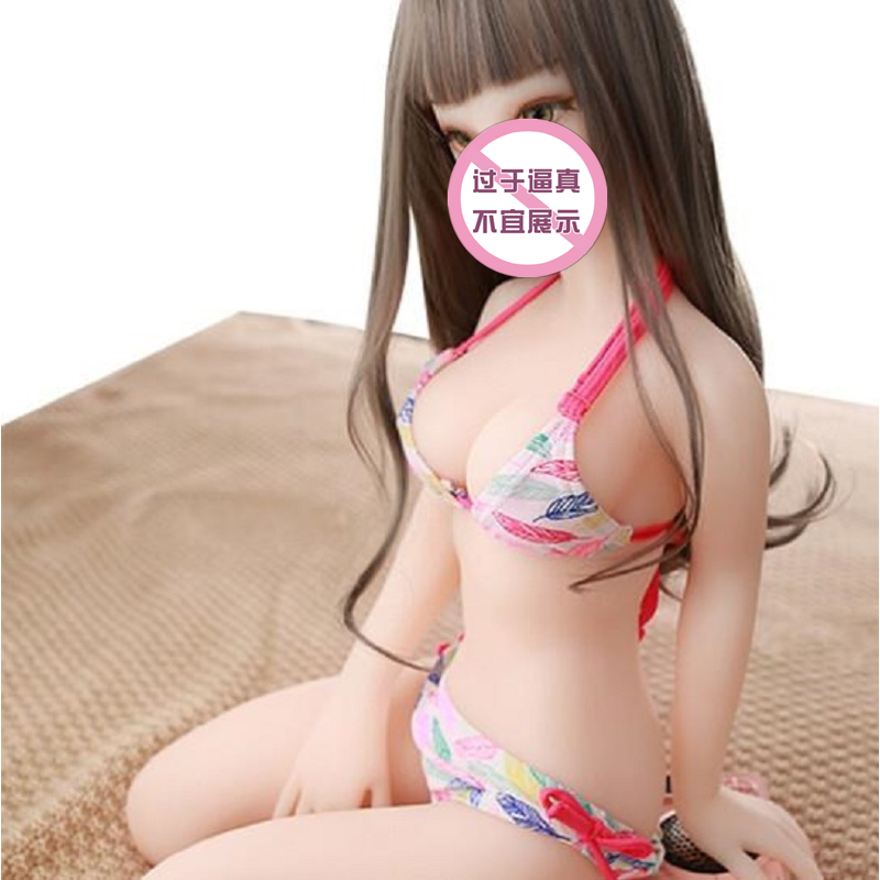 谜姬(Mizz Zee) 颂88cm全身实体软胶娃娃带头双通道阴臀部倒模女星名器男用自慰器成人情趣性用品非充气娃娃飞机杯