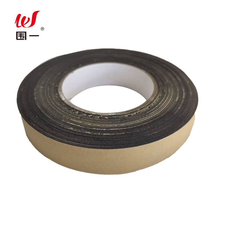 围一 EVA泡棉胶带 长4m*宽10mm*厚8mm 卷高清大图