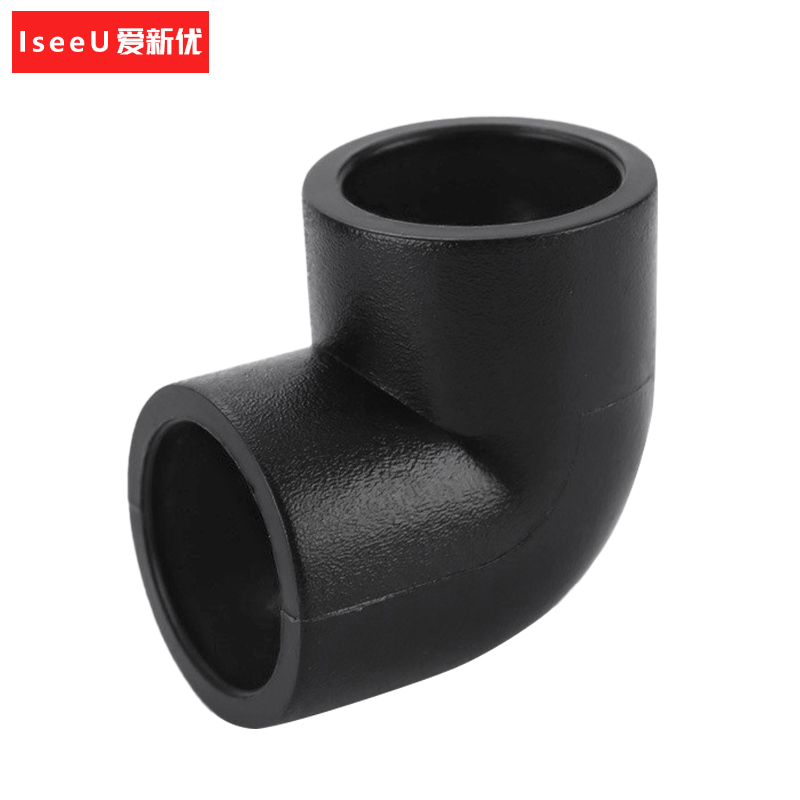 爱新优 PE热熔90°弯头20mm(个)高清大图