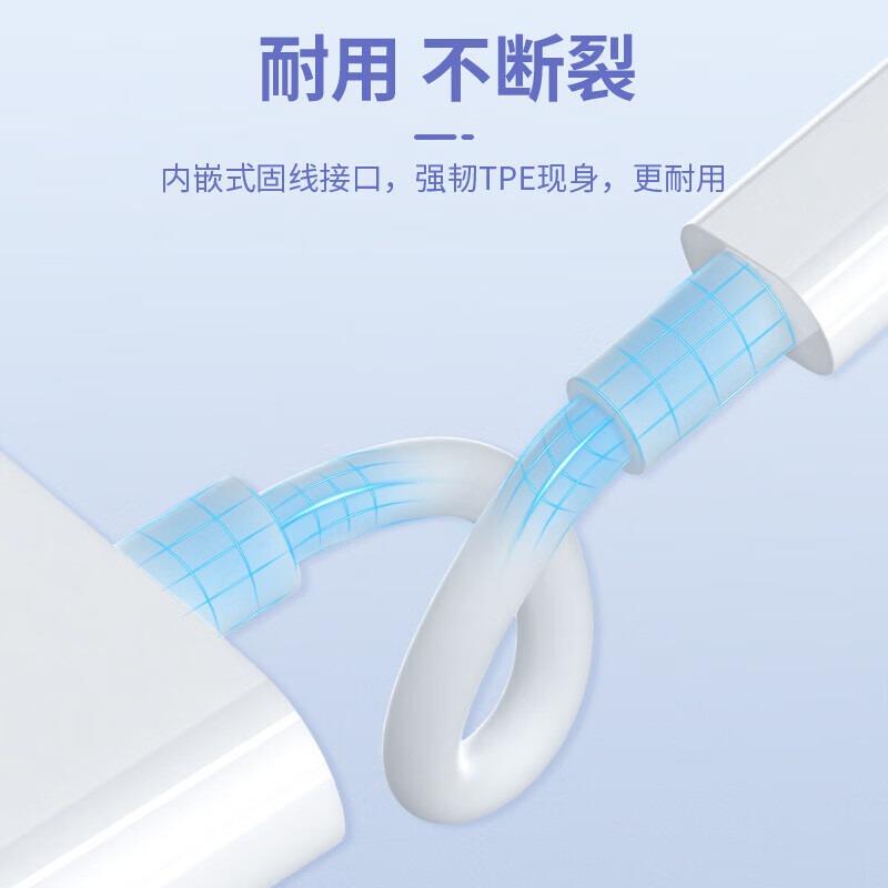 斯泰克STIGER 耳机转接线MD132高清大图