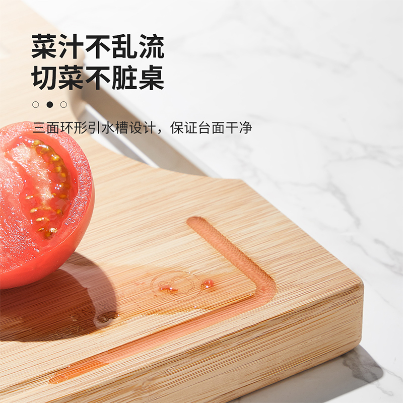 炊大皇砧板40cm 家用加厚加大切菜剁肉菜板 无漆无蜡整竹健康双面菜板CB40B高清大图