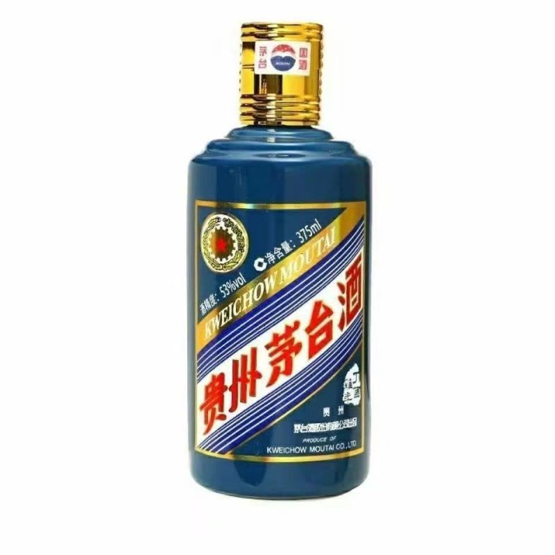 茅台贵州茅台酒生肖鸡年53度375ml*2瓶礼盒装丁酉鸡年鸡年茅台生肖收藏