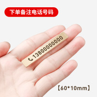 黄铜临时停车号码牌金属移车创意车载电话挪车牌摆件汽车用品大 方角黄铜款小号-送无痕贴胶