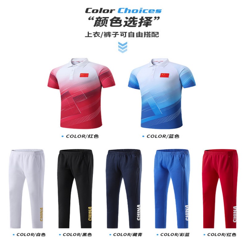 佳美良品 短袖套装 QJT22/套高清大图