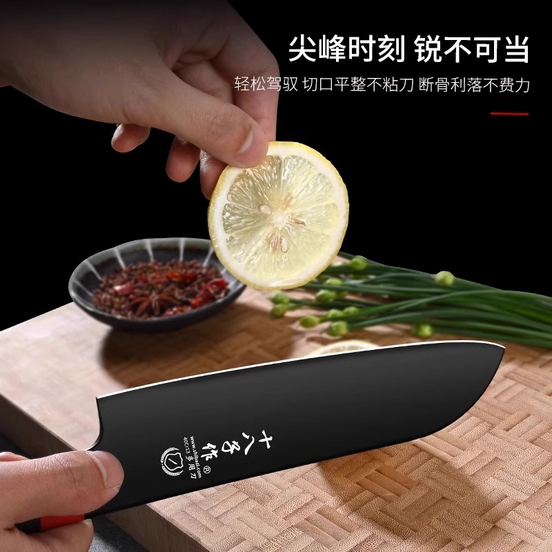 十八子作刀具全套装女士专用菜刀菜板二合一辅食厨房抗菌刀具组合8138高清大图