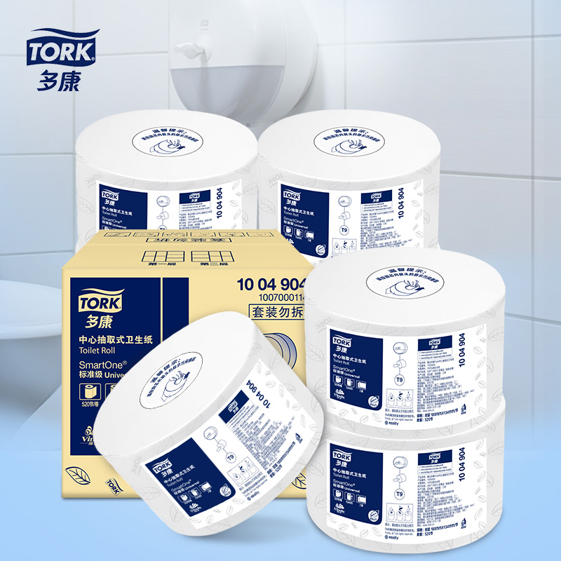 多康中心抽有芯大卷纸2层520节*18卷 0接触大盘纸卫生纸整箱销售
