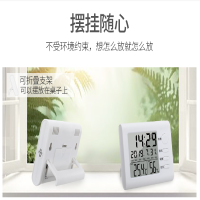 创新者多功能电子温湿度计