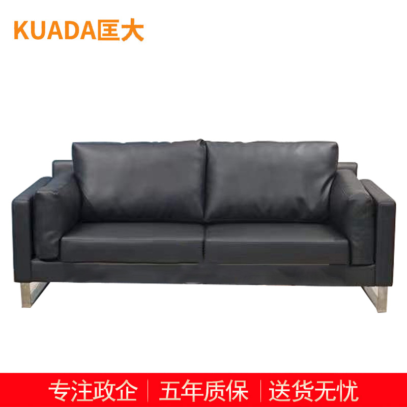 匡大 办公沙发 皮艺沙发 办公室接待沙发 牛皮 三人位 KDT689高清大图