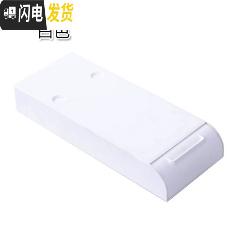 三维工匠桌下抽屉式收纳盒办公桌桌面学生文具盒子桌底隐藏隐藏笔盒高清大图