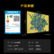 长虹电视85D7H Ultra 85英寸双低反光翼壁画 黑晶广角无影屏 全维控光MiniLED 平板电视政府补贴以旧换新