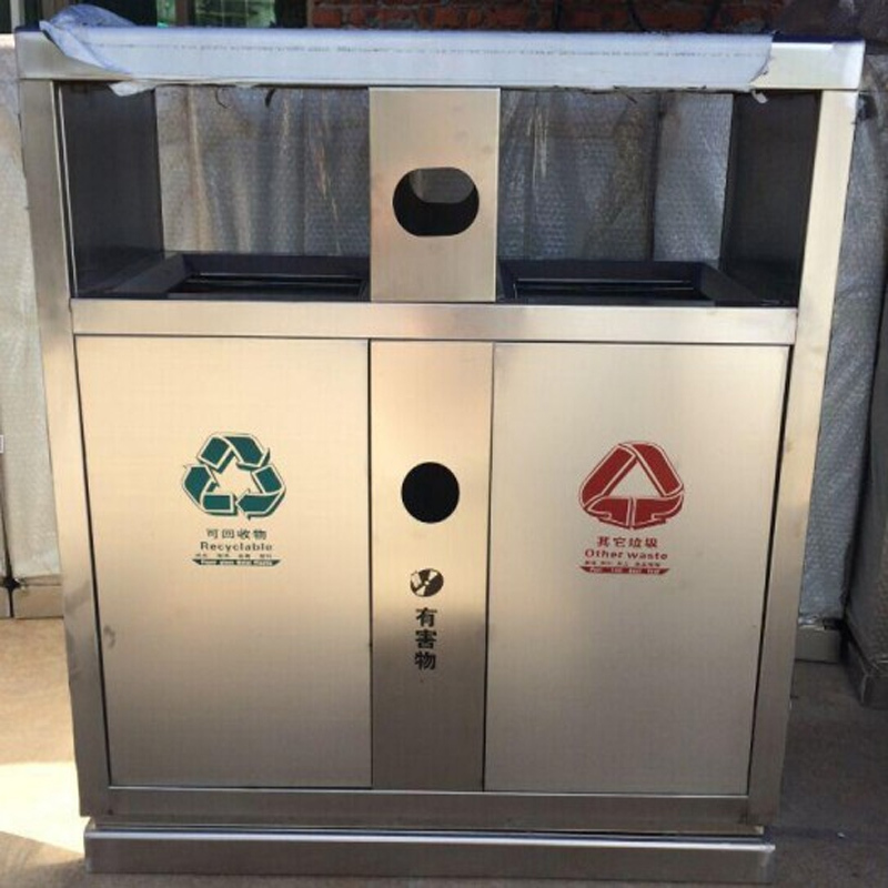垃圾容器qysljt124室外分类不锈钢垃圾筒分类垃圾桶垃圾箱分类筒视频