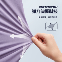 361°运动裤女薄款防晒冰丝裤宽松直筒透气休闲跑步裤裤子
