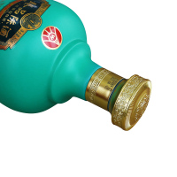宜宾五粮液股份有限公司出品 臻品陈酒 52度浓香型白酒 500ML*2礼盒装